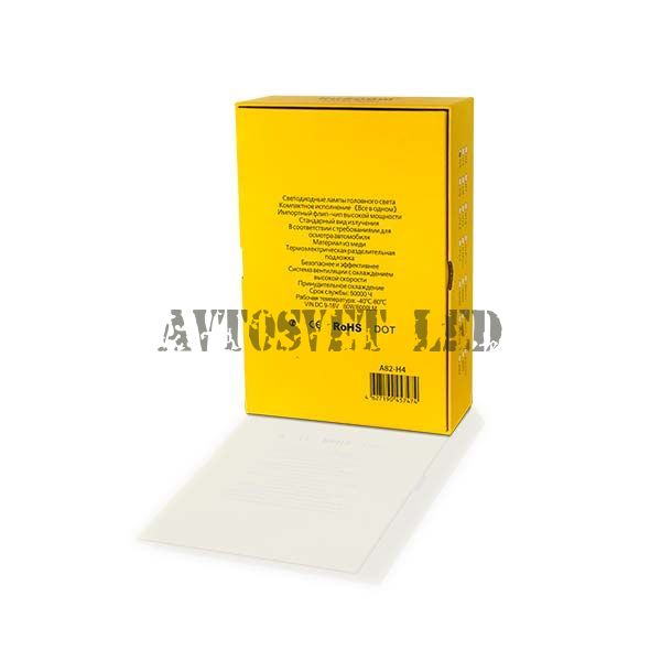 Автомобильные лампы светодиодные A82-H4-12-24V RUZOOM линза с границей света