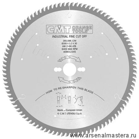 Новинка! Диск пильный поперечное пиление 300 x 30 x 3,2 / 2,2 5 гр 15 гр ATB Z 96 CMT 285.096.12M