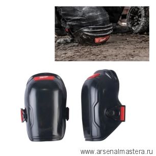 Новинка! Наколенники защитные Flexible Knee Pad 1 pair 1 пара  level 1 MILWAUKEE 4932478136