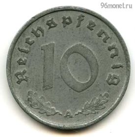 Германия 10 пфеннигов 1940 A