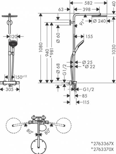 Душевая система Hansgrohe Raindance Select S Showerpipe 27633670 с термостатом черный матовый схема 11