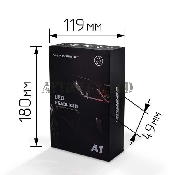 Автомобильные лампы светодиодные A1-H7-12-24V