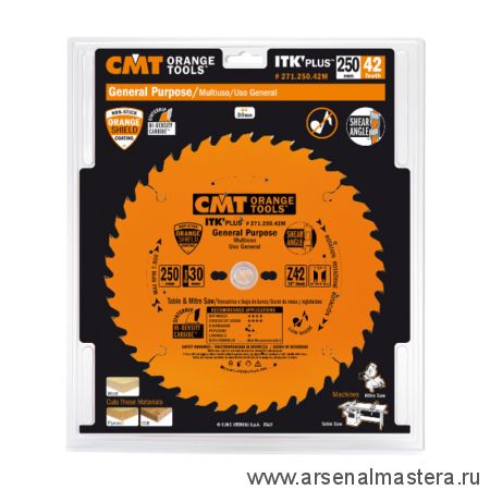 Диск пильный ультратонкий 300 x 30 x 2,6 / 1,8 18гр 10гр ATB плюс 8гр SHEAR Z48 CMT 271.300.48M