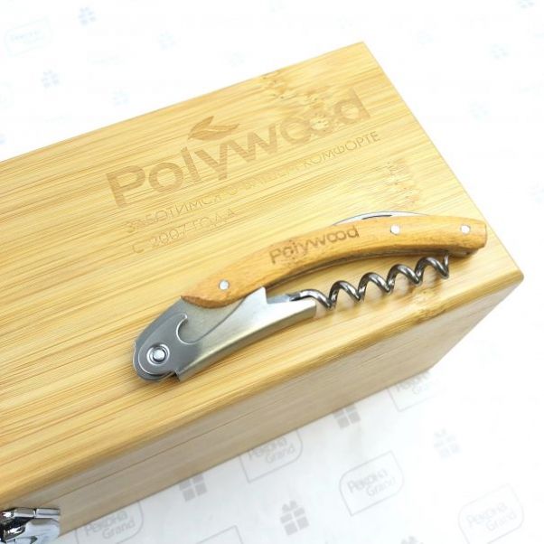 Винные наборы с логотипом Polywood