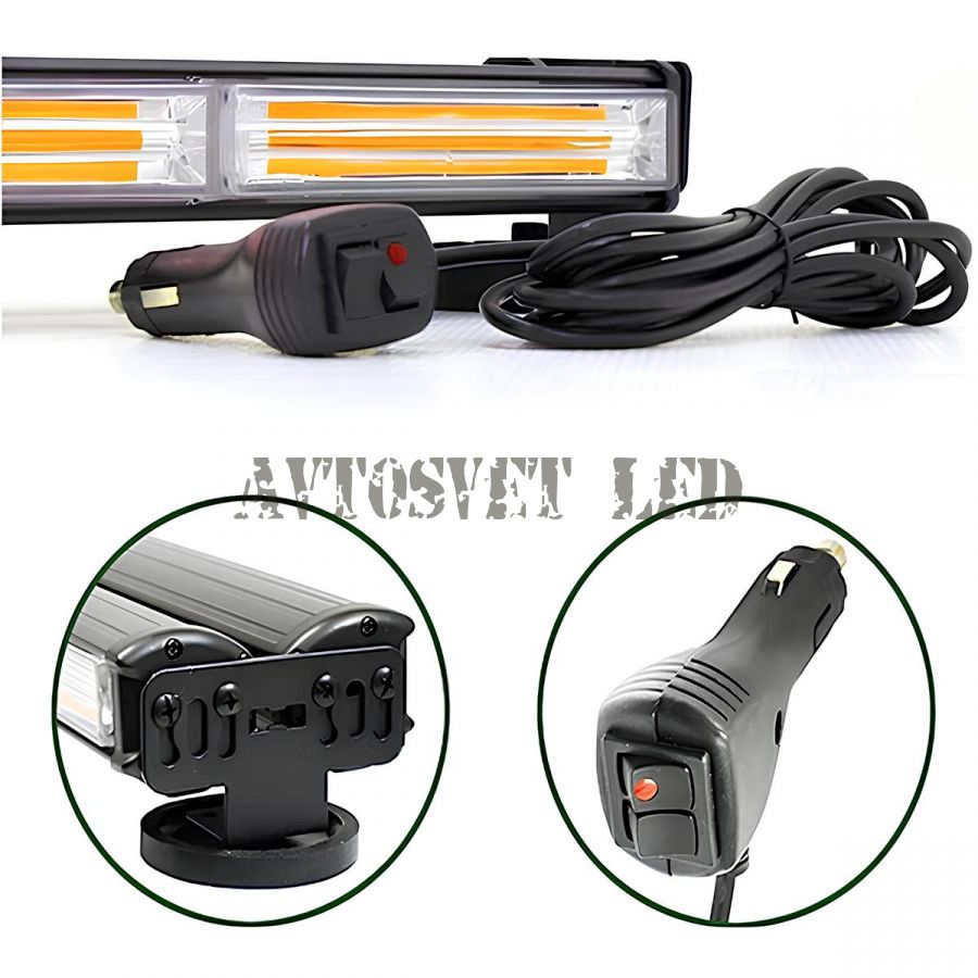 Балка спец сигнал проблесковая AH-16COB оранжевая