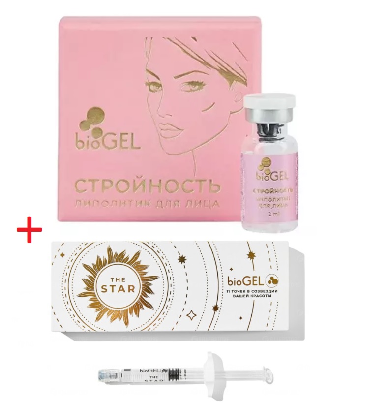 Set bioGEL Стройность (2фл: СТРОЙНОСТЬ, 2мл + STAR, 2,2мл)