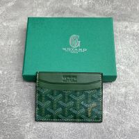 Картхолдер (визитница) Goyard