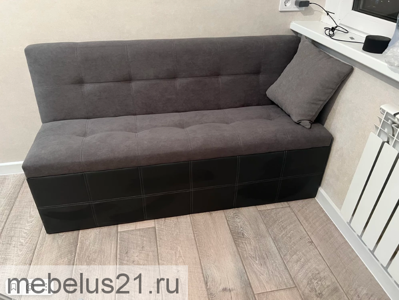 Диван прямой Домино