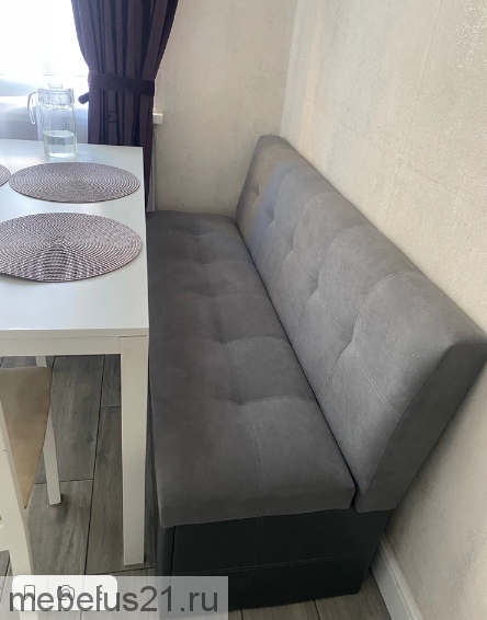 Диван прямой Домино