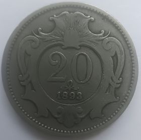 20 геллеров  Австрия 1893