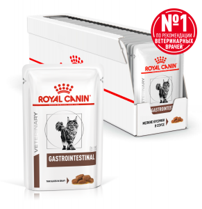 Royal Canin GASTROINTESTINAL (ГАСТРОИНТЕСТИНАЛ) Ветеринарная диета 85г.