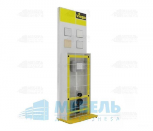 Стенд для инсталляции