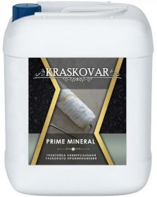 Грунтовка Глубокого Проникновения Универсальная Kraskovar PrimeMineral Бесцветный 10л / Красковар