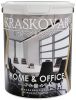 Краска Интерьерная Износостойкая Kraskovar HOME & OFFICE Белая 9л / Красковар