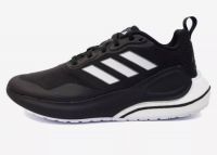 Adidas Alphalava (GW2574)