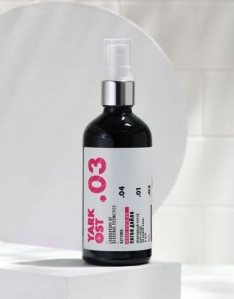 Yarkost organic Чистый гидролат Саган – Дайля / Rhododendron adamasii. 95 мл спрей