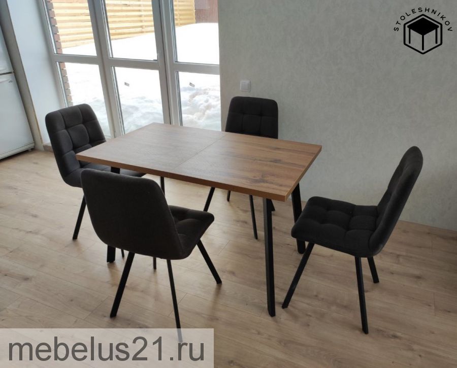 Стол раздвижной Лэнд