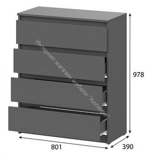 Комод 4 ящика Денвер Графит серый