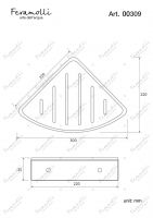 Полка для ванных принадлежностей Feramolli BL309, черный схема 2