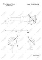 Смеситель для раковины встраиваемый Feramolli BL677-26 (260мм.), черный схема 2