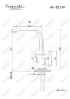 Смеситель для кухни под фильтр Feramolli  CL510, хром схема 2