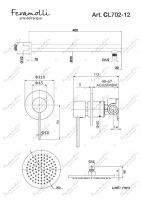 Душевая система Feramolli CL 702-12 (30см.), хром схема 2