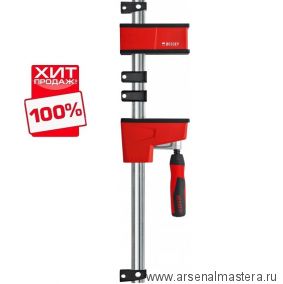 ХИТ! Корпусная струбцина REVO KREV 1500/95 BESSEY BE-KREV150-2K