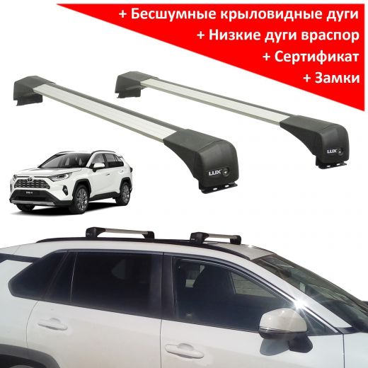 Багажник на крышу Toyota RAV4 2019-..., Lux Bridge, крыловидные дуги (серебристый цвет)