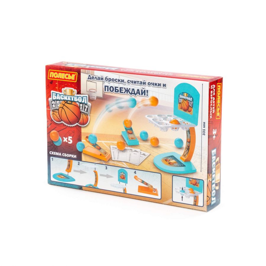 Игра "Баскетбол" (в коробке)