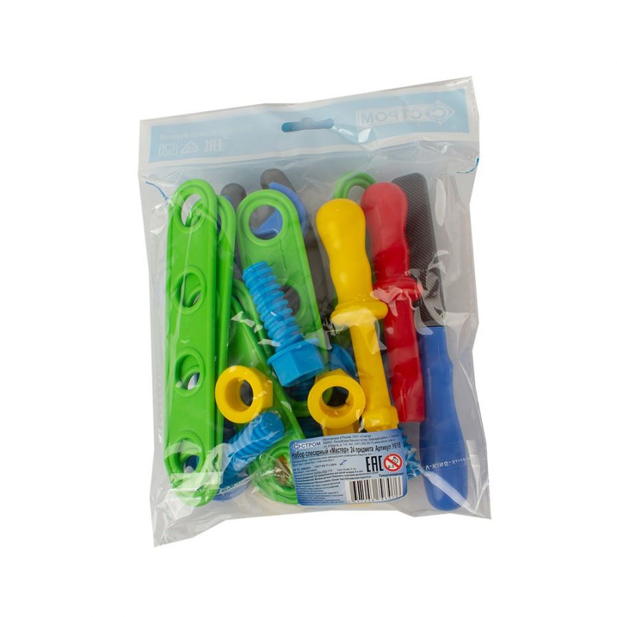 Набор слесарный «Мастер» 24пр.