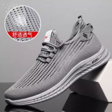 Легкие спортивные кроссовки NK Roshe York HPY Серые