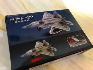 Цветная сборная модель истребителя F-22 в масштабе 1:100