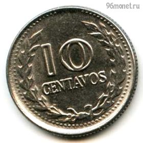 Колумбия 10 сентаво 1974