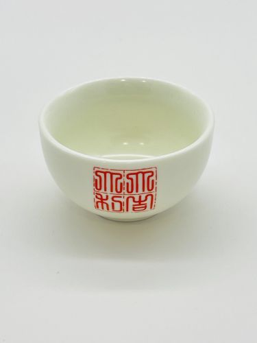 Пиала "Лянцзы вань""Лотосовая чаша" 35 мл фарфор