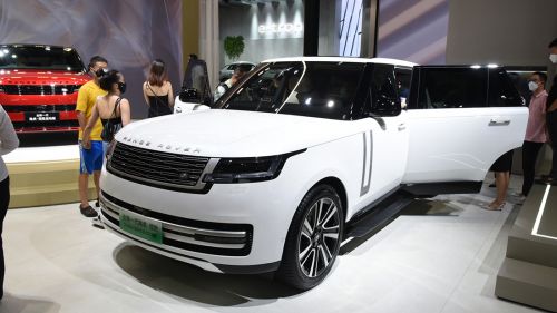 Land Rover Range Rover Hybrid