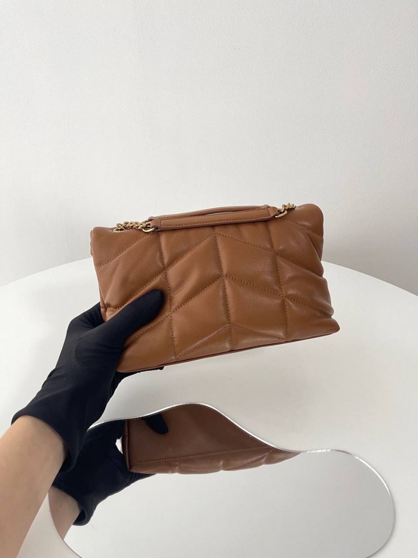 Saint Laurent Lou Lou 23 cm