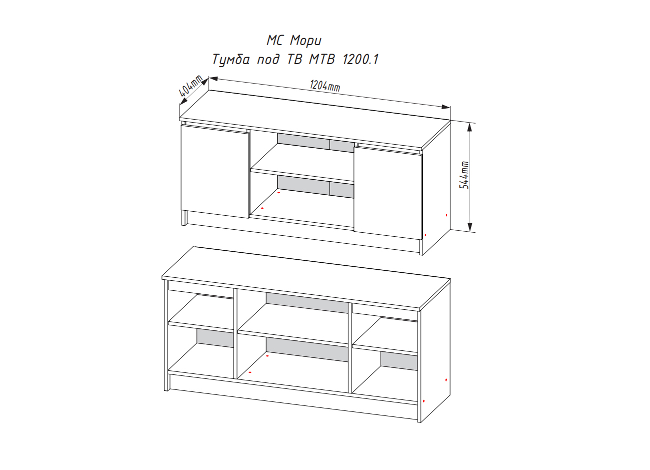 Мори Тумба МТВ 1200.1