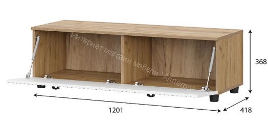 Тумба телевидеоаппаратура со створками Милан Дуб Золотой/Белый Матовый