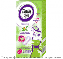 Emily Style Прокладки ежедневные MULTIFORM DEO 20шт ультратонкие чайное дерево