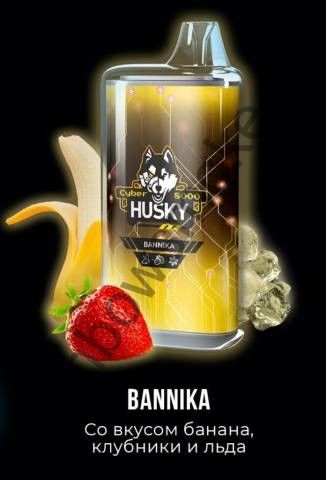 Одноразовая ЭС Husky Cyber 8000 - Bannika (Банан Клубника Лёд)