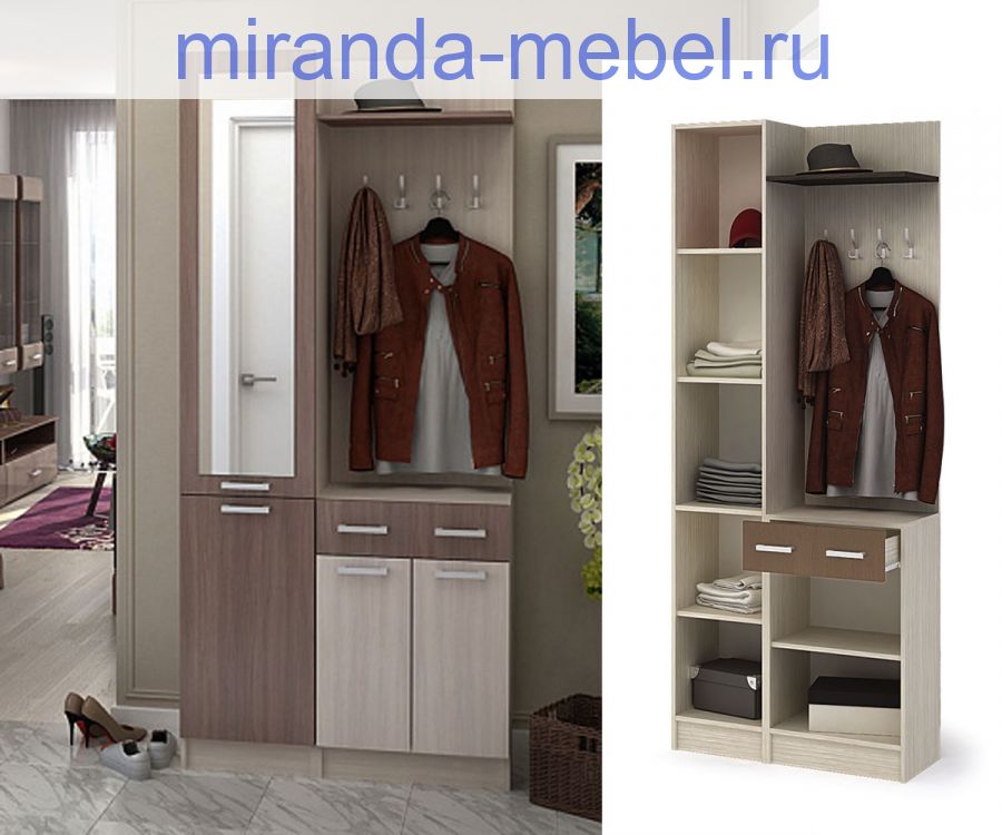 Прихожая "Грация 1"
