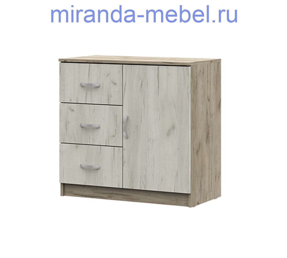 Бася Комод с 3-мя ящиками и дверкой ЛДСП КМ 553
