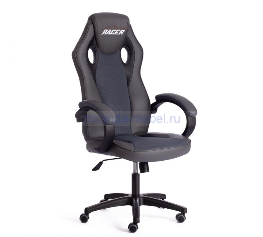 Кресло RACER GT new