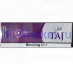 TAJ grape click