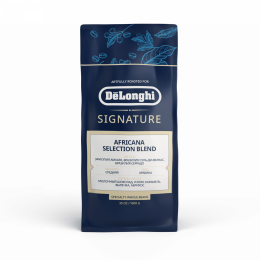 Кофе в зернах DeLonghi Signature coffee Africana selection blend