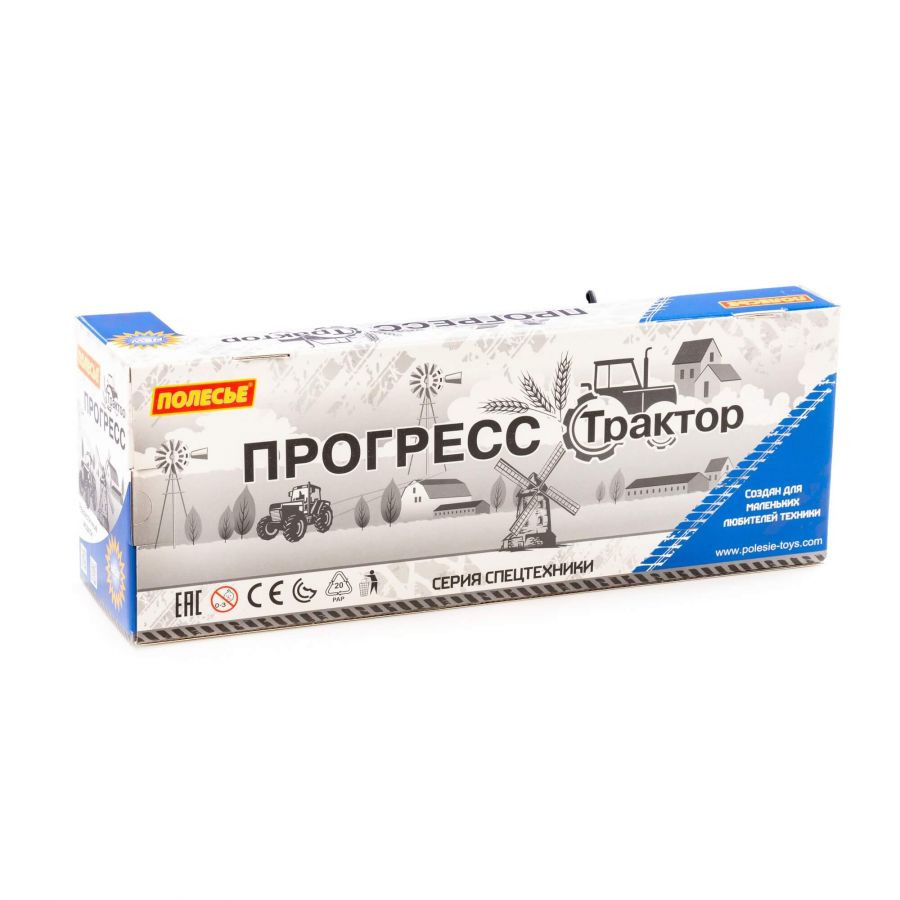 Трактор "Прогресс" с бортовым прицепом инерционный (синий) + набор продуктов (7 элементов) (в коробке)
