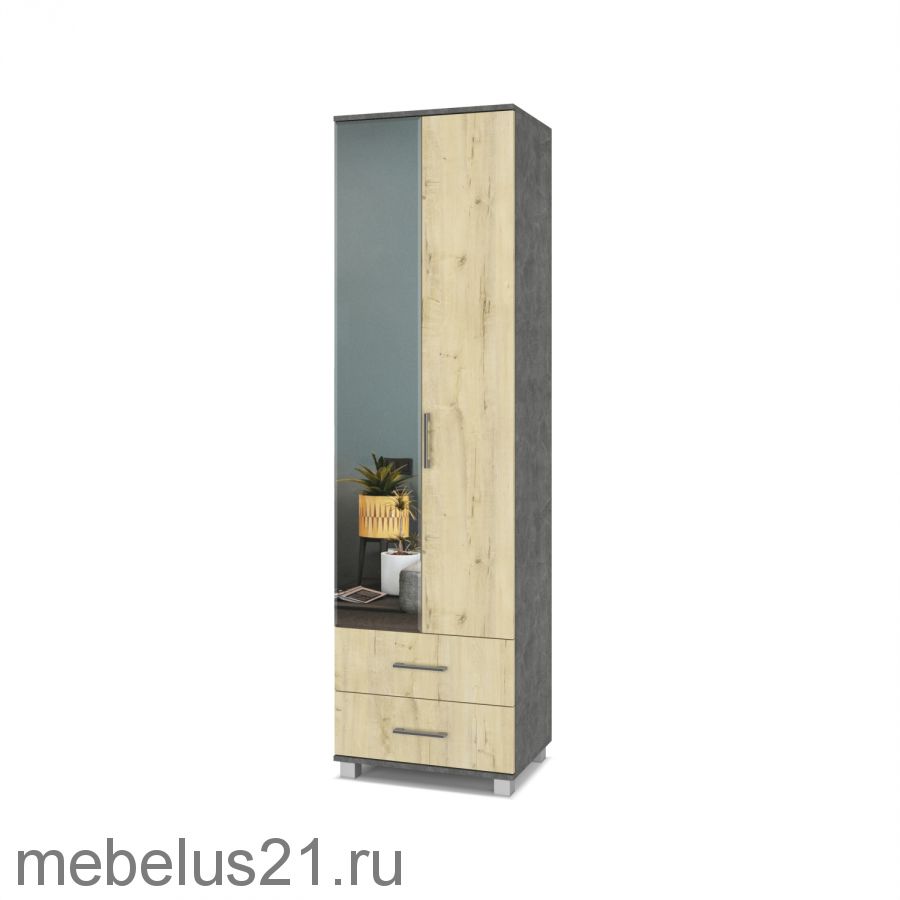 Шкаф 2-х створчатый Карина К-23