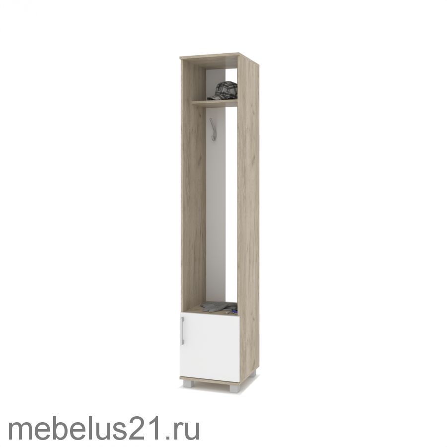 Вешалка Карина К-72