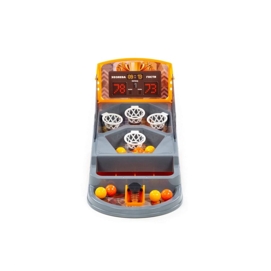 Игра "Баскетбол" №2 (в коробке)