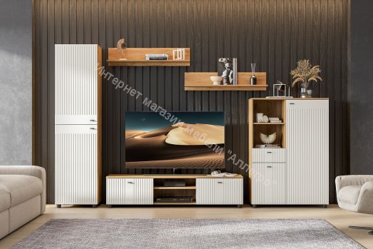 Гостиная Дуб Золотой/Белый Матовый